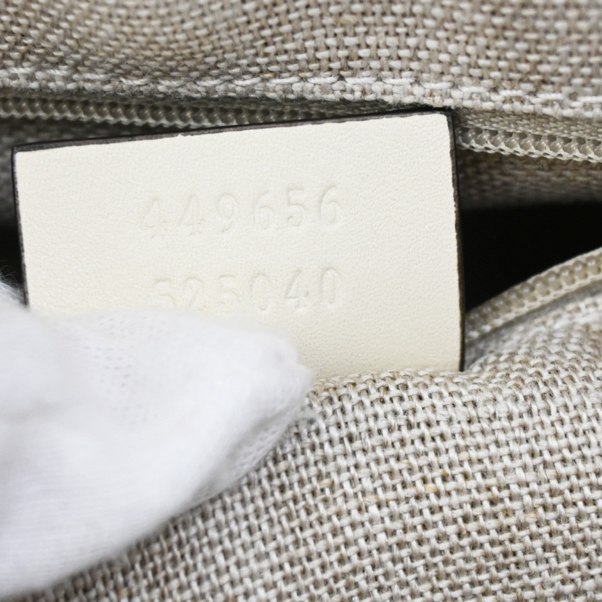 GUCCI Micro GG Guccissima 2Way Shoulder Hand Bag Leather White Italy 23KB342