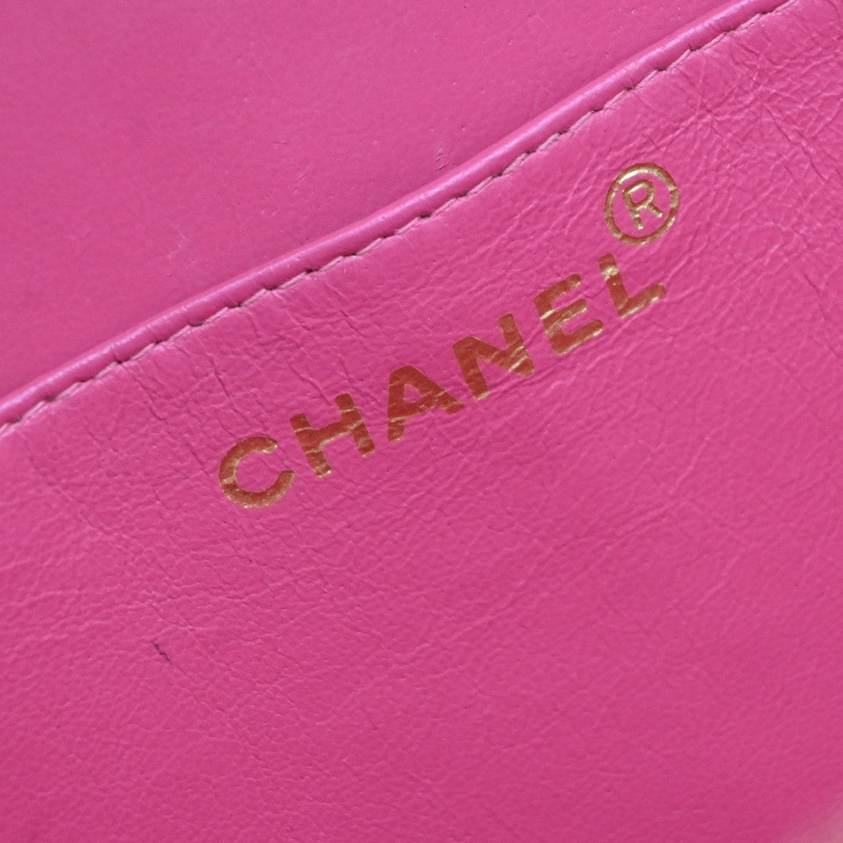 41 CHANEL Matelasse Round Vanity Chain Hand Bag Patent Leather PK VTG 6735LC600