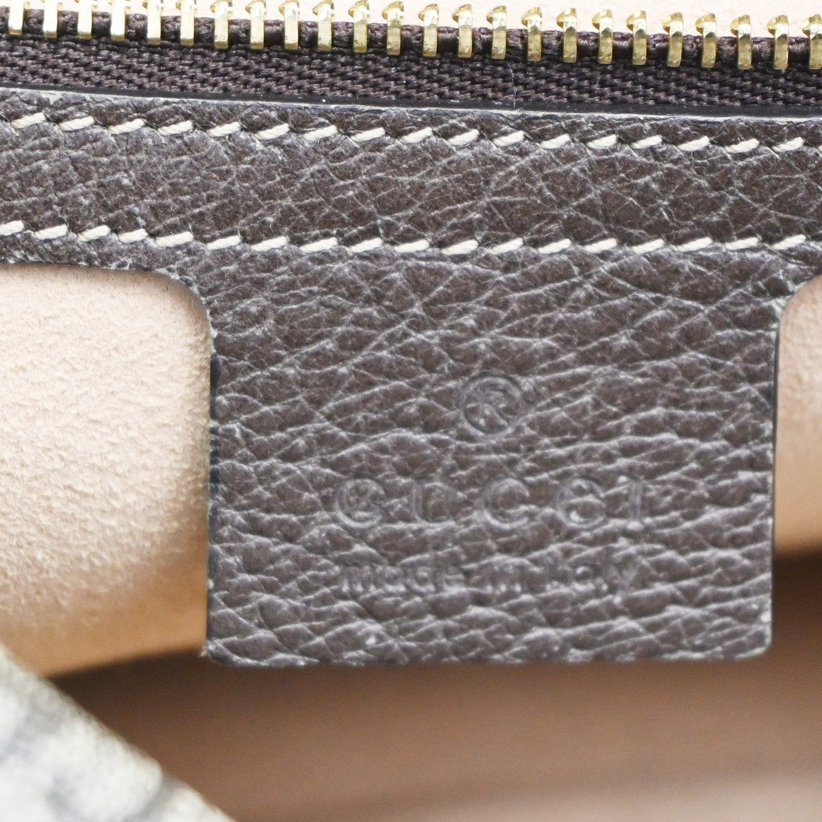 GUCCI Ophidia GG Pattern Crossbody Shoulder Bag Supreme Leather Brown 73KC244