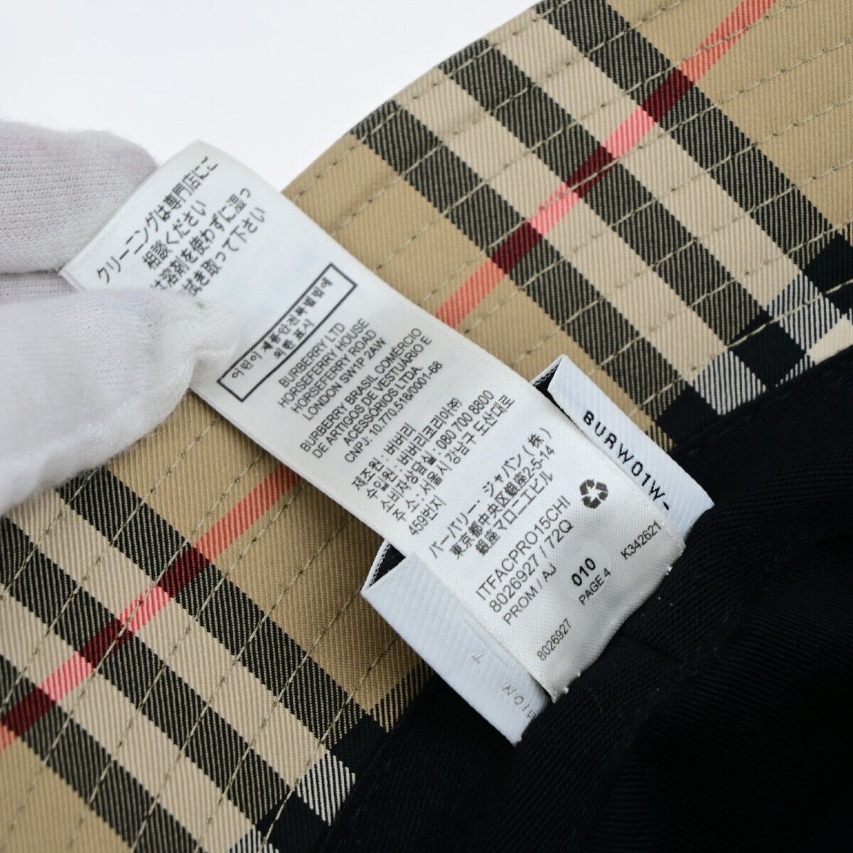 BURBERRY LONDON Logo Nova Check Bucket Hat #L Cotton Brown 65RK670