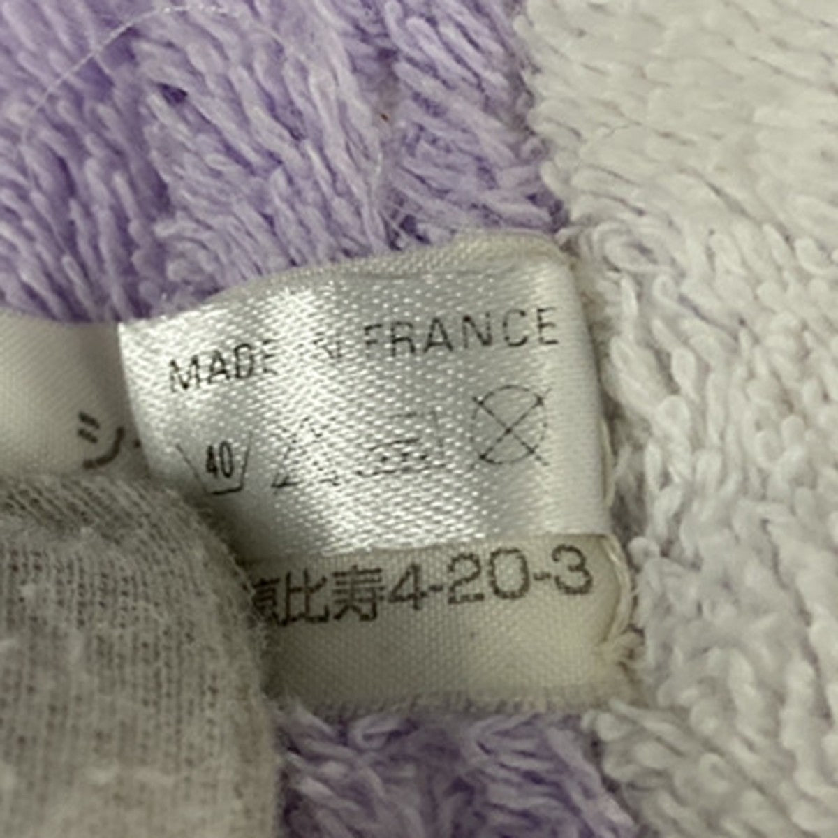 CHANEL CC Logo Camellia Large Beach Towel 100% Cotton Purple White 01KP556