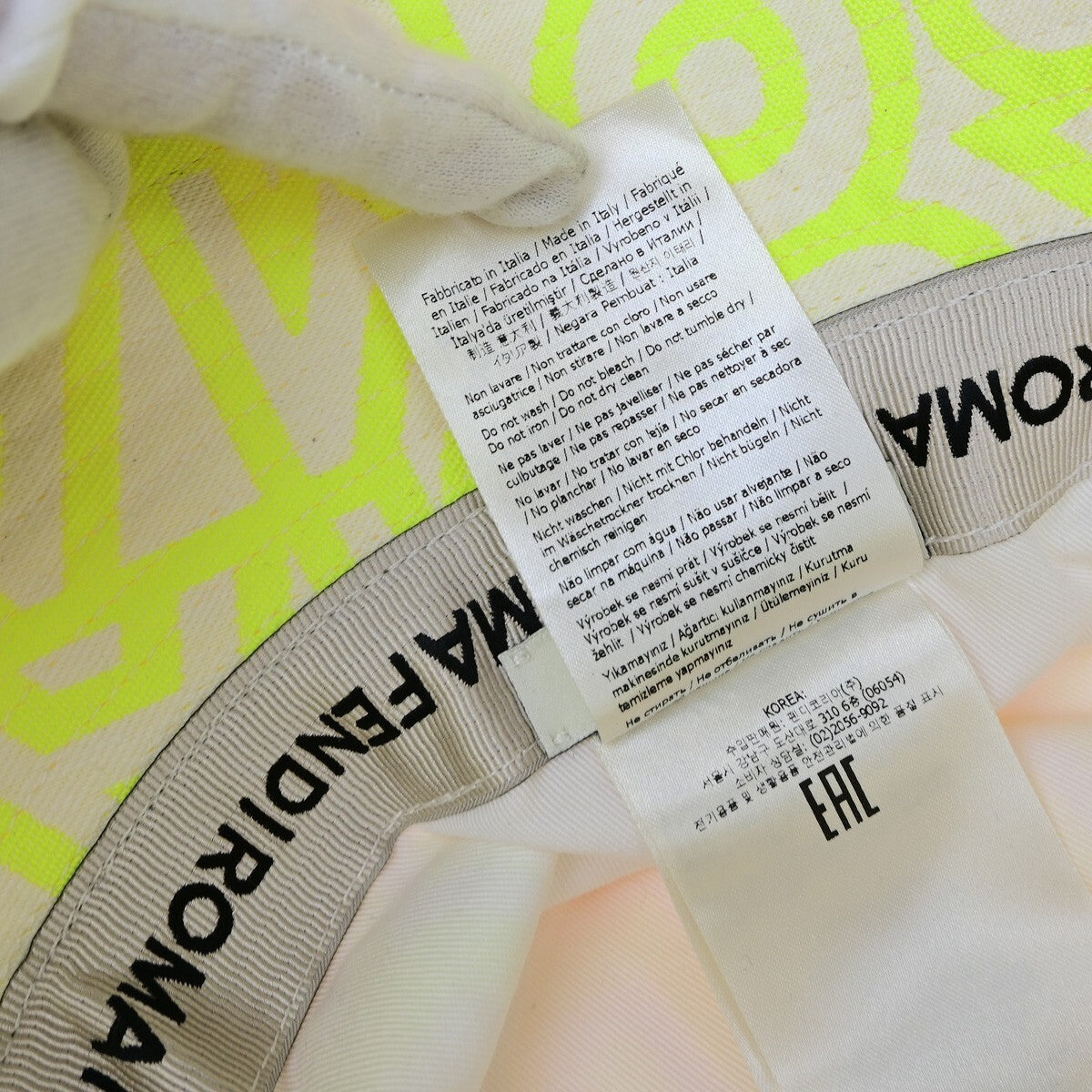 FENDI×MARC JACOBS Logo Bucket Hat #S Cotton Yellow Italy 64RL016