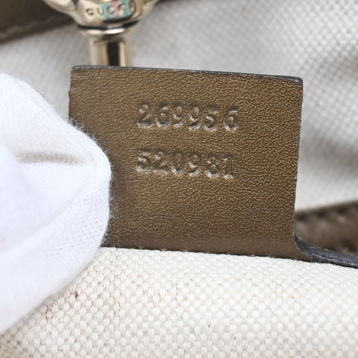 GUCCI GG Pattern Heart Bit Shoulder Bag Lurex Canvas Leather Brown Italy 31KC625