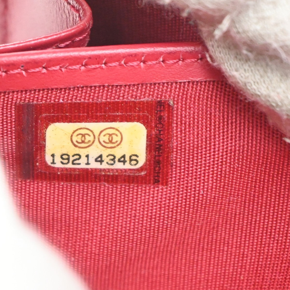 CHANEL CC Logo Zipper Around Wallet Grained Calfskin Leather Red SHW 35KP548