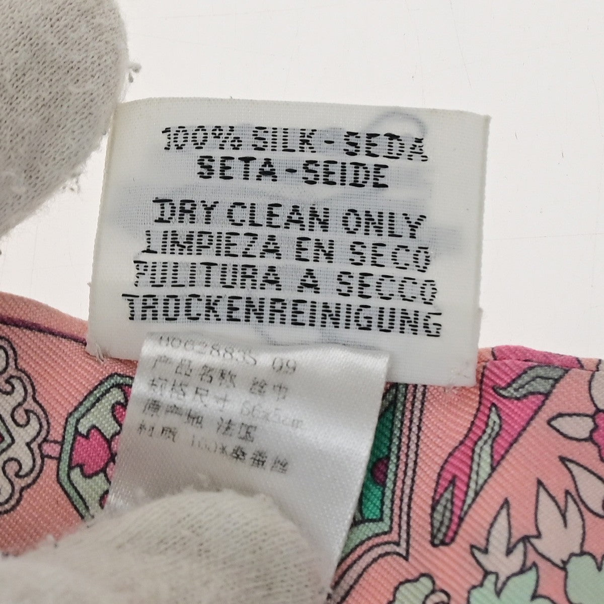 HERMES Twilly Scarf " Tapis Persans " 100% Silk Pink France 63RQ093