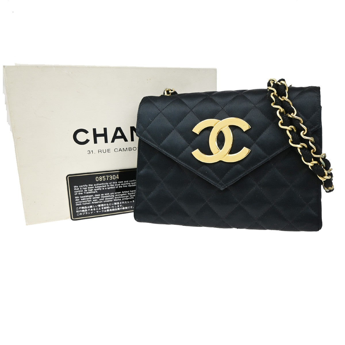 CHANEL CC Mini Matelasse Chain Shoulder Bag Satin Black GHW Vintage 648RL403