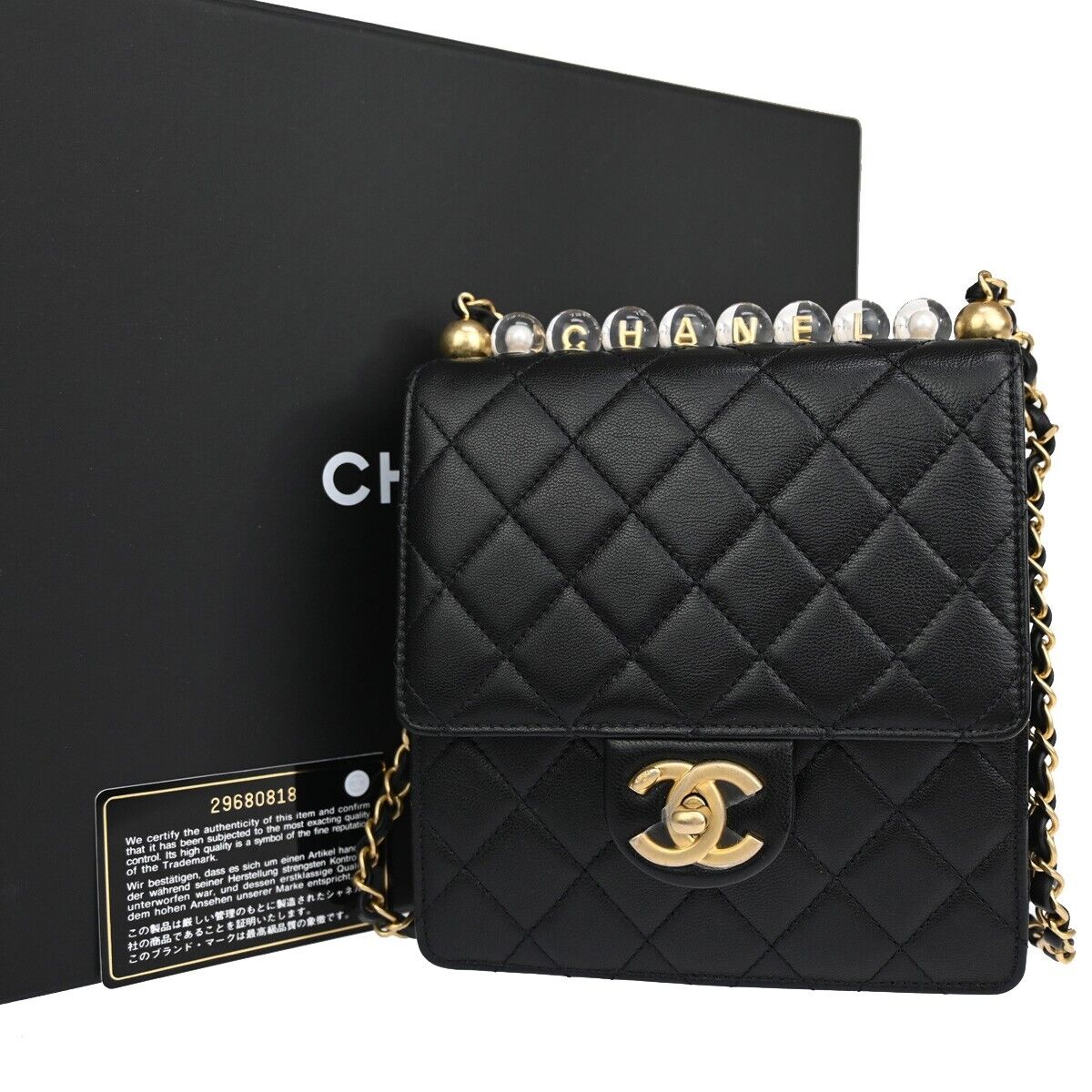 CHANEL CC Mini Matelasse Imitation Pearl Chain Shoulder Bag Leather BK 870RJ441