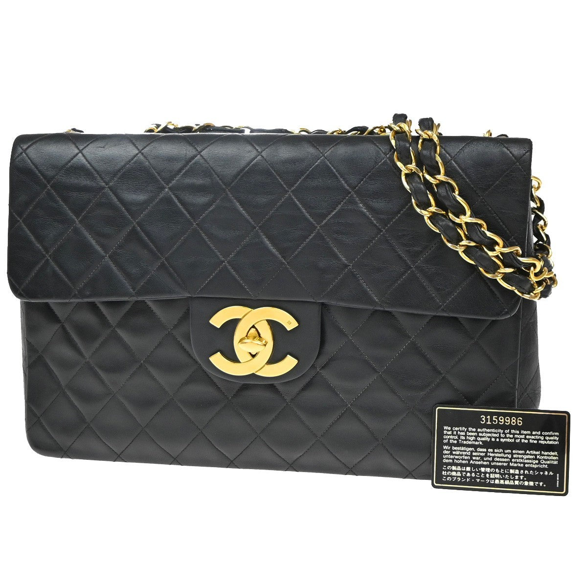 CHANEL Maxi Jumbo Matelasse 34 Chain Shoulder Bag Leather Black Vintage 356RF833