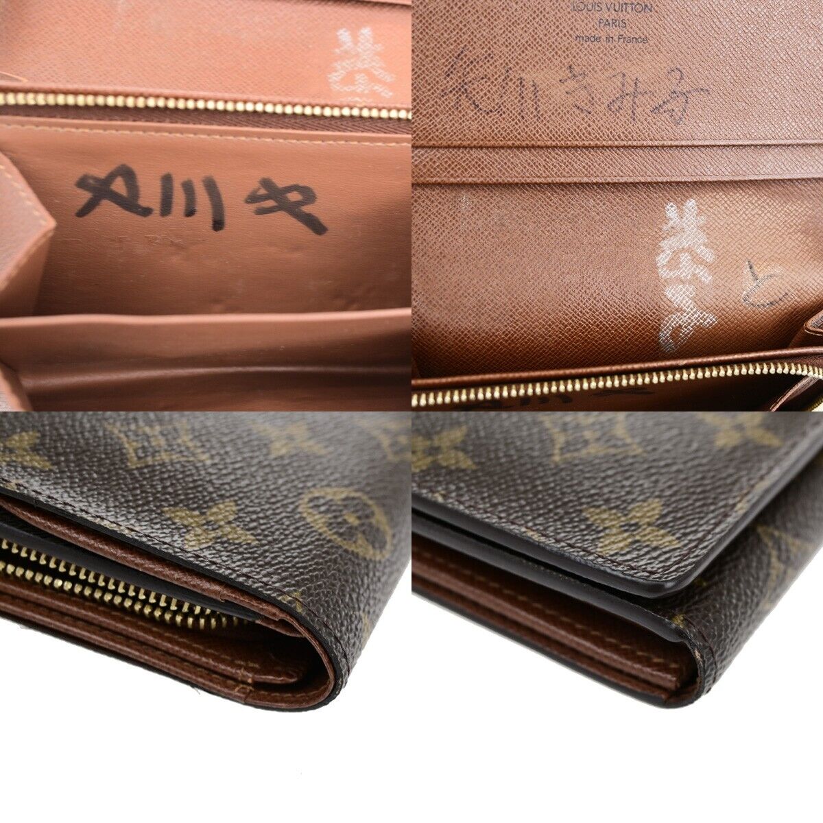 LOUIS VUITTON 6 Set Wallet iPhone 8 Xs Case Monogram Brown Pink 64KA364