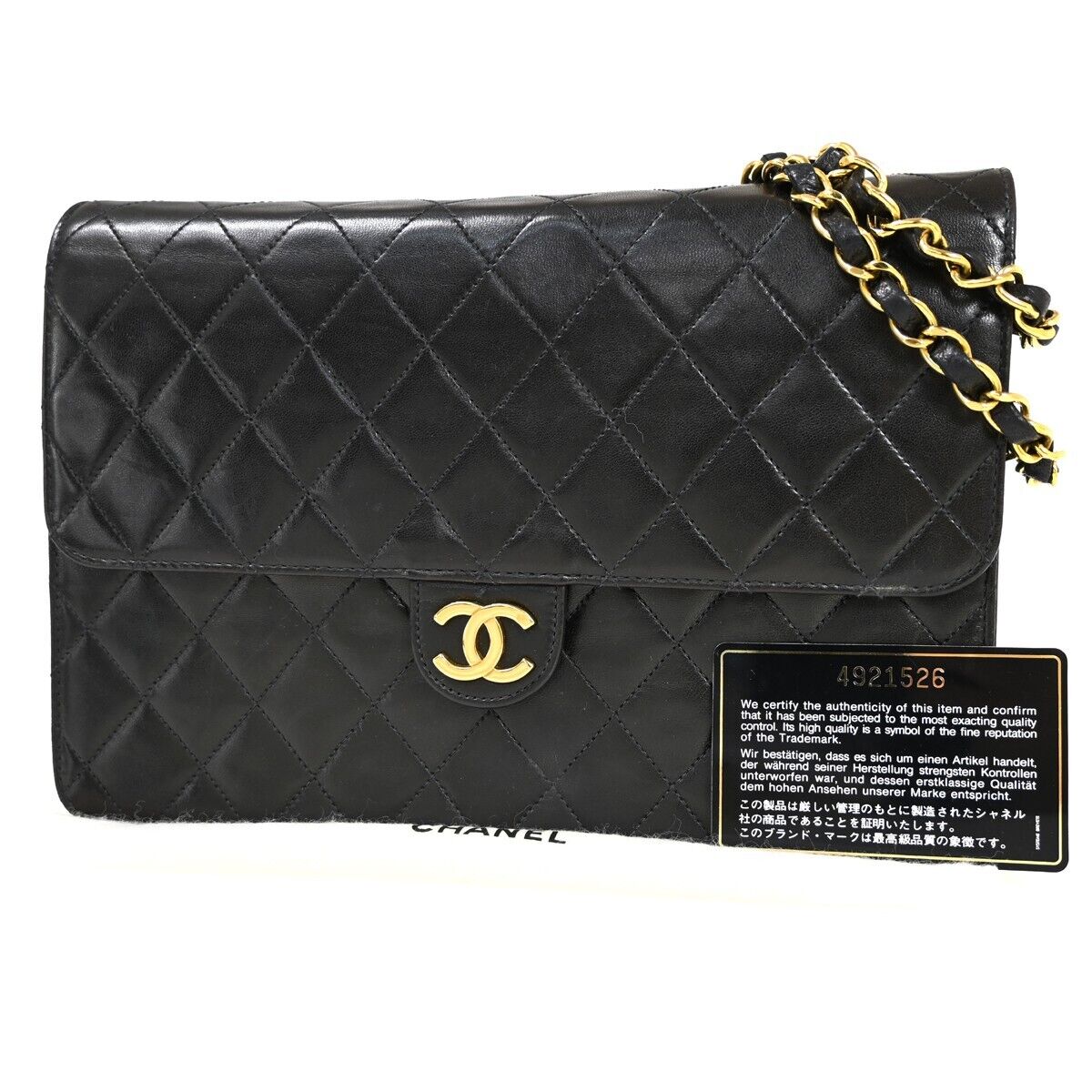 CHANEL CC Matelasse 25 Chain Shoulder Bag Leather Black GHW Vintage 880RJ063