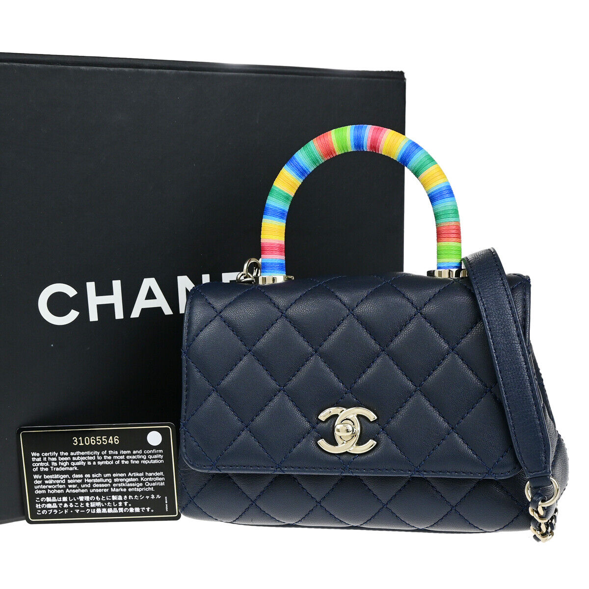 CHANEL CC XXS Matelasse Top Handle 2Way Chain Shoulder Bag Leather BE 793RK696