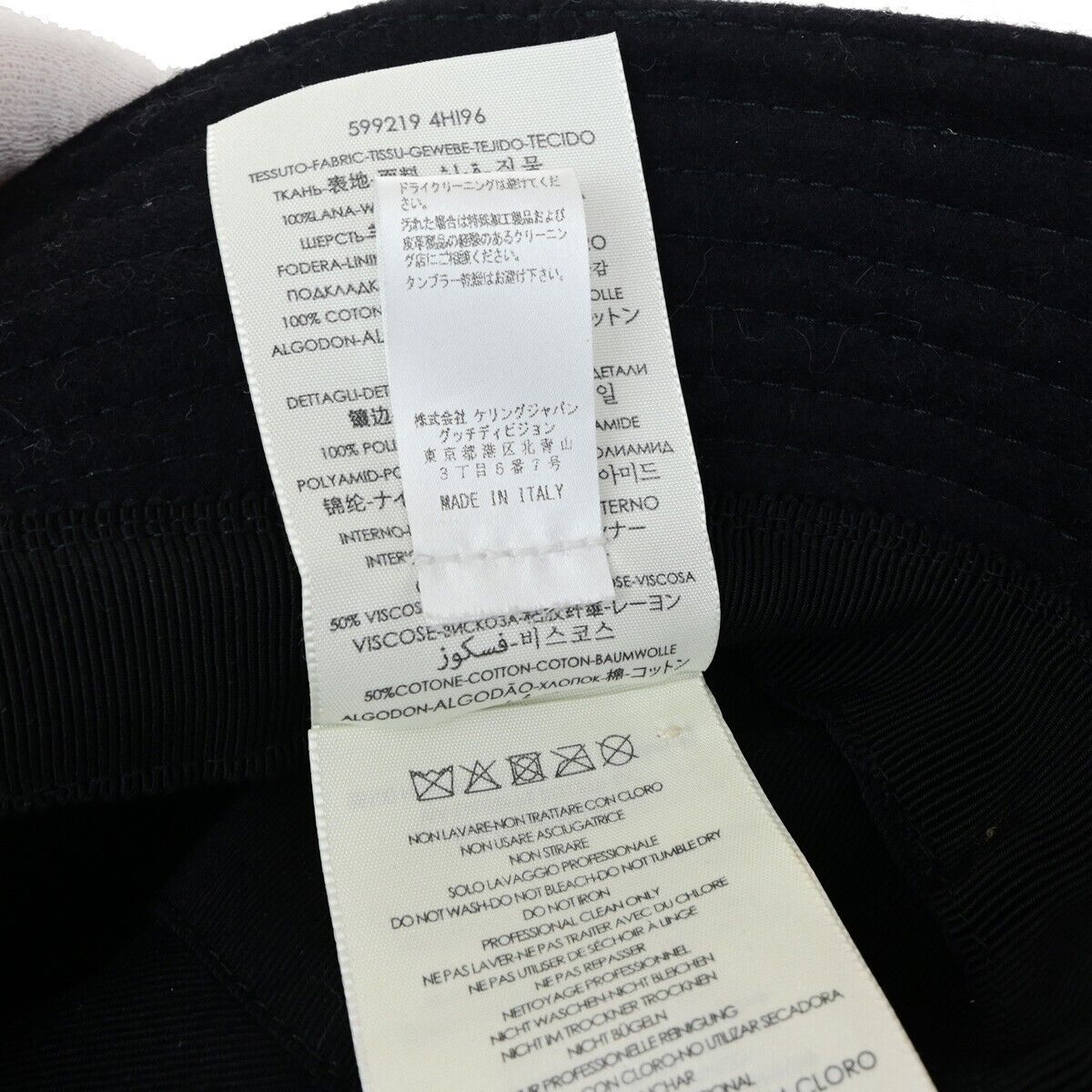 GUCCI GG Interlocking G Stripe Bucket Hat Side L Wool Black Italy 30YG358