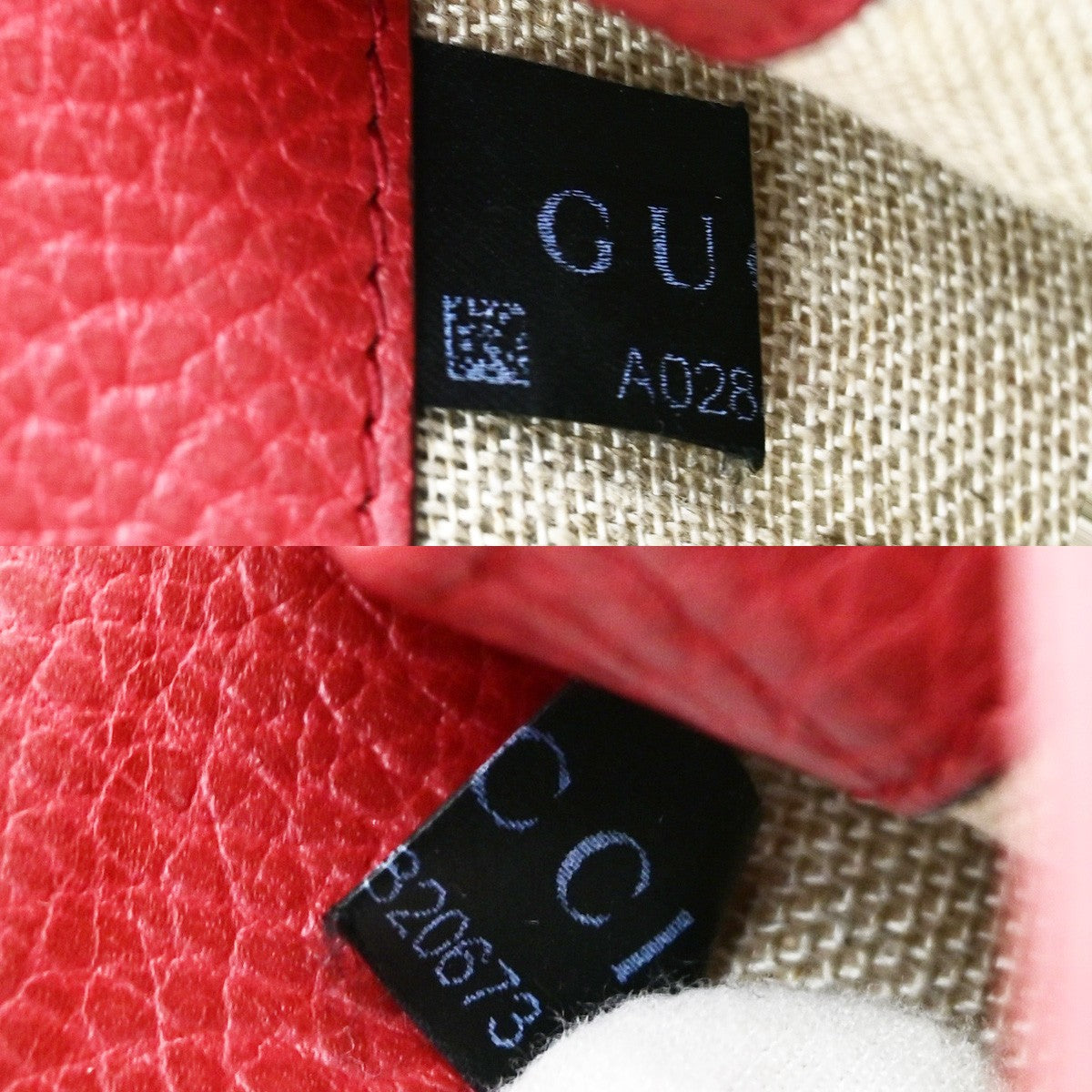 GUCCI Logo Interlocking G Chain Mini Shoulder Bag Leather Red GHW Italy 14YH072