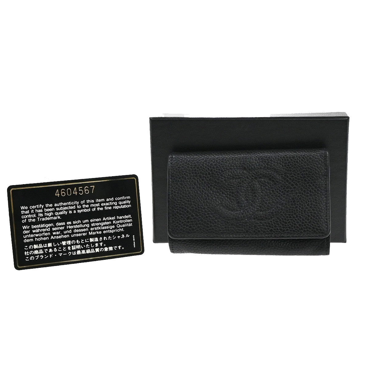 CHANEL 6 Hooks Key Case Bifold Grained Calfskin Leather Black Vintage 62RF466