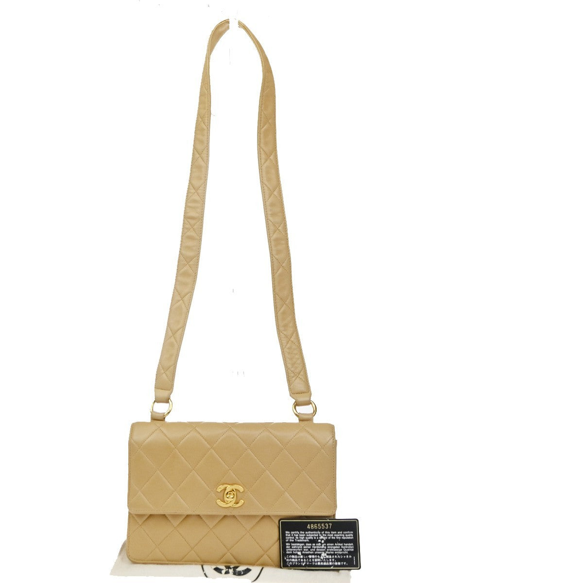 CHANEL Matelasse 22 Shoulder Bag Leather Beige Vintage 396RP180