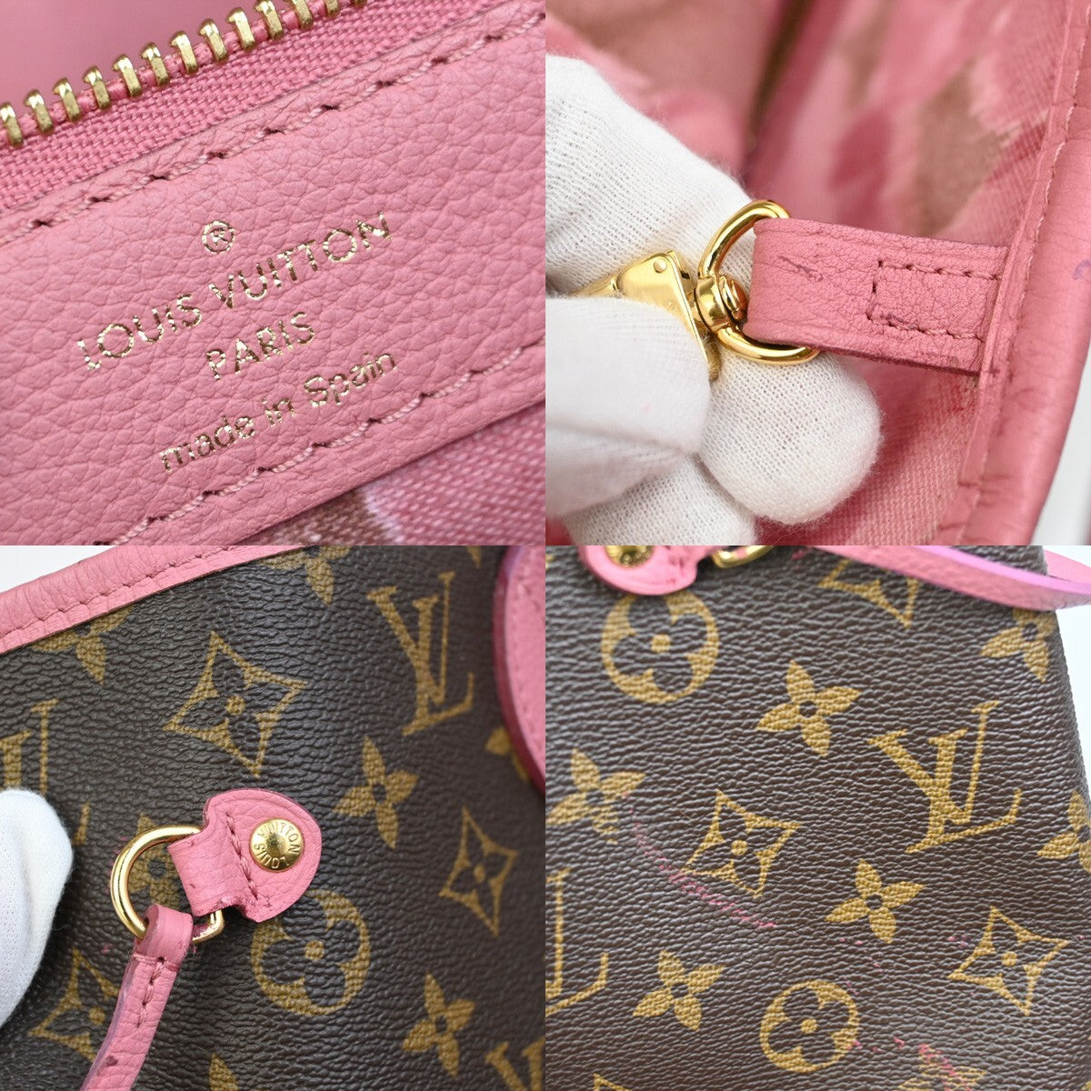 LOUIS VUITTON Neverfull MM Shoulder Tote Bag Monogram Ikat Rose M40940 92FB589