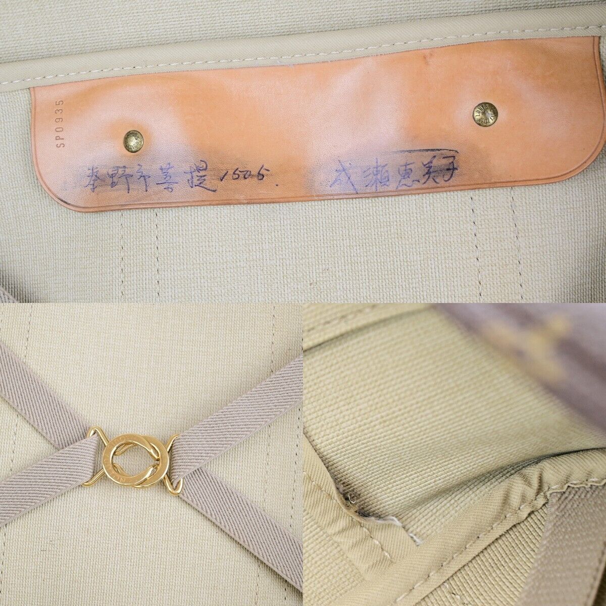 LOUIS VUITTON Sirius 45 Travel Hand Bag Monogram Leather Brown M41408 78YG609