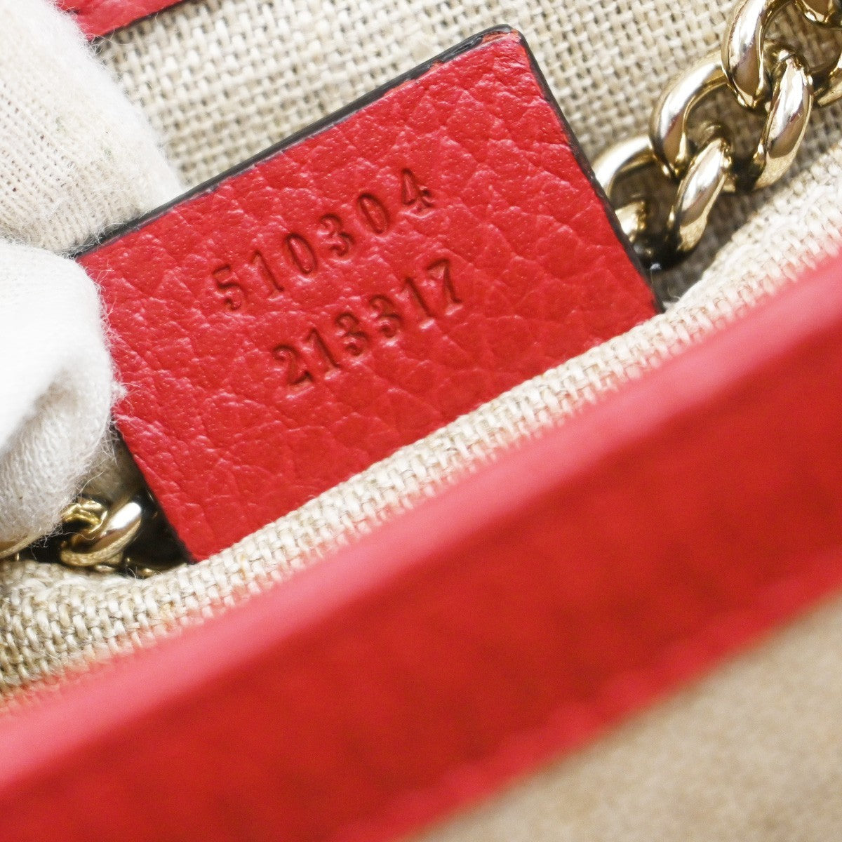 GUCCI Logo Interlocking G Chain Mini Shoulder Bag Leather Red GHW Italy 52KP126