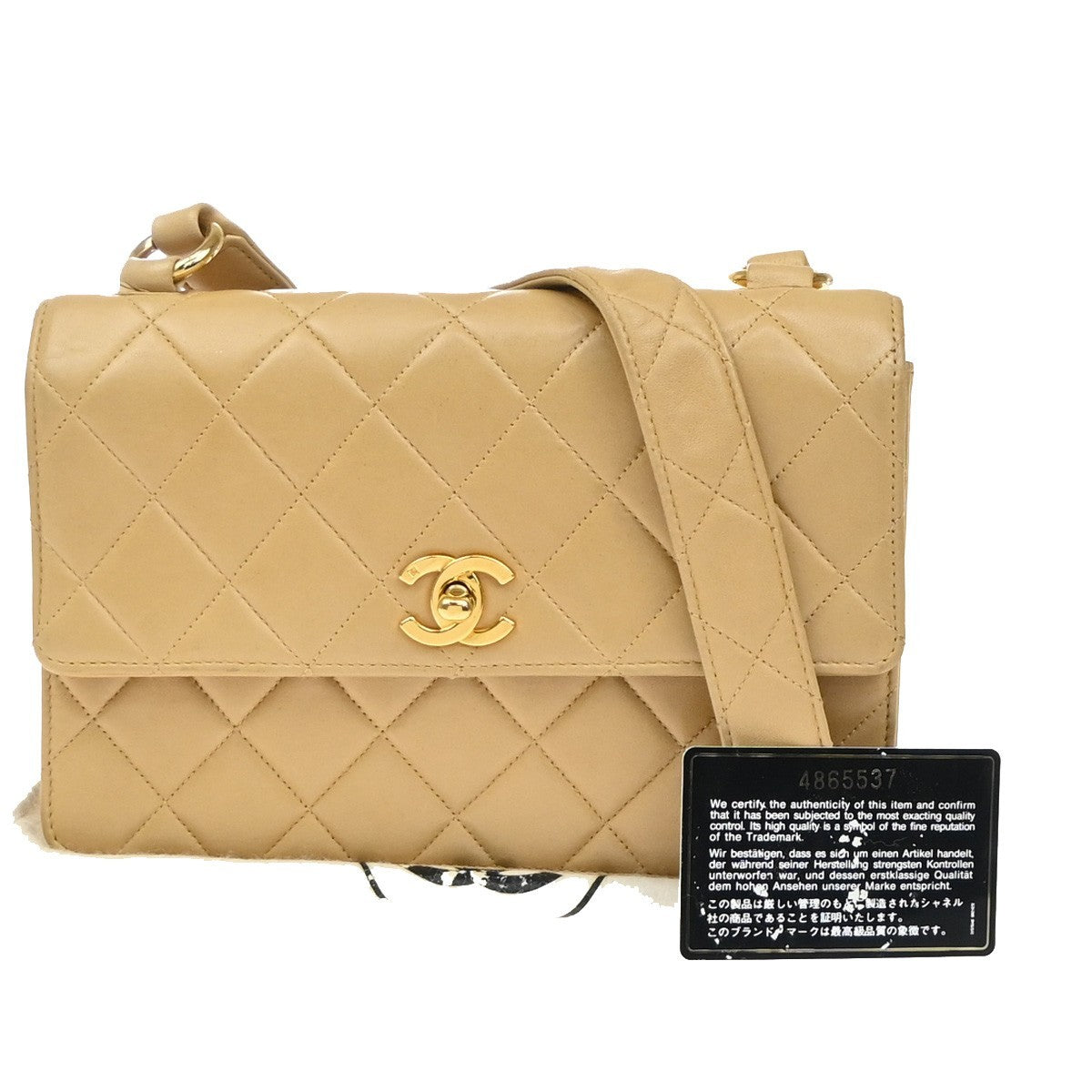 CHANEL Matelasse 22 Shoulder Bag Leather Beige Vintage 396RP180