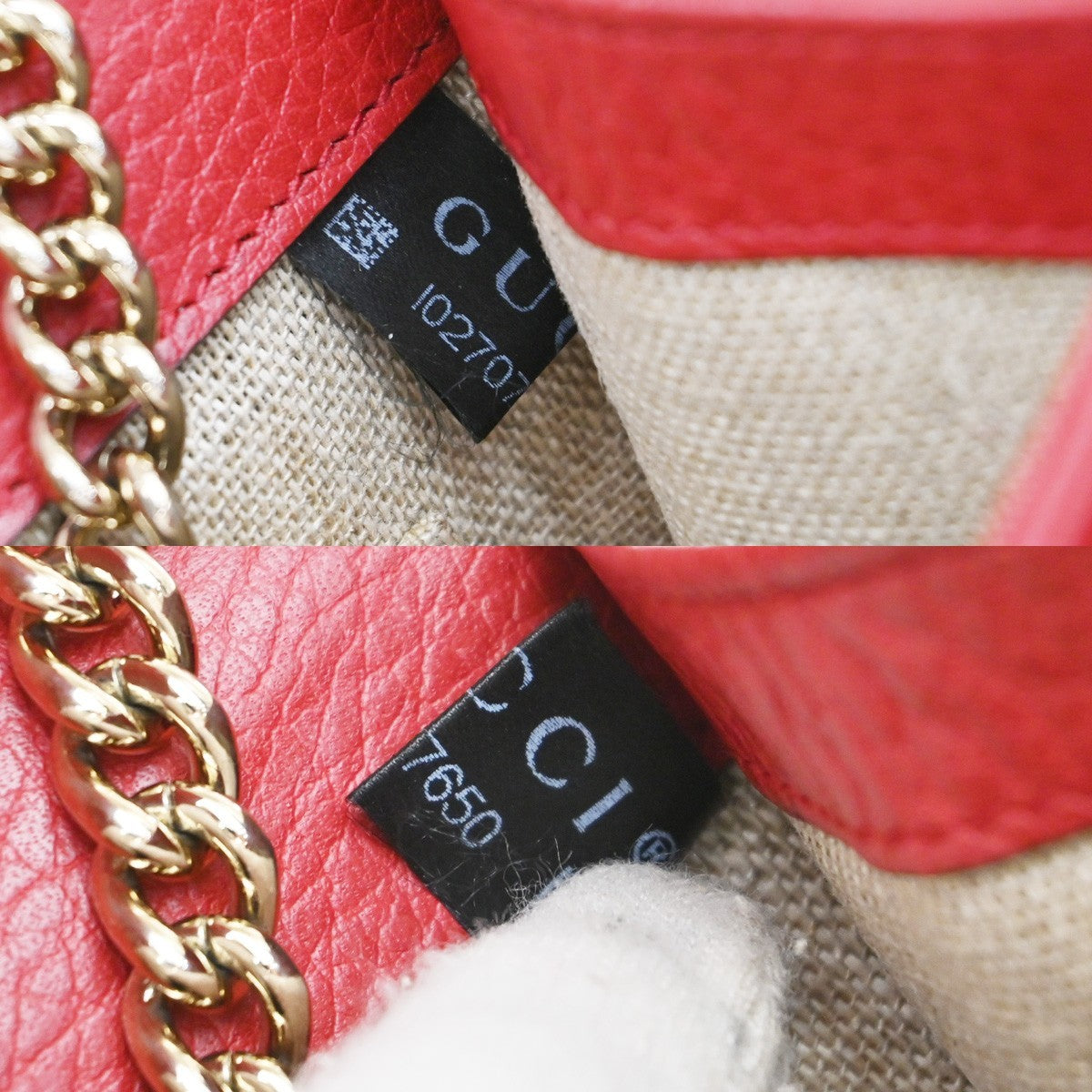GUCCI Logo Interlocking G Chain Mini Shoulder Bag Leather Red GHW Italy 52KP126