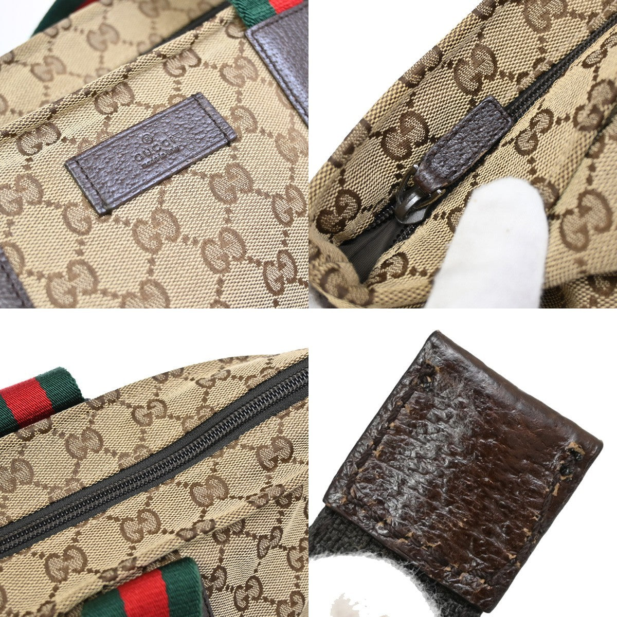 GUCCI Sherry GG Pattern Mothers Shoulder Tote Bag Canvas Leather Brown 85KB282