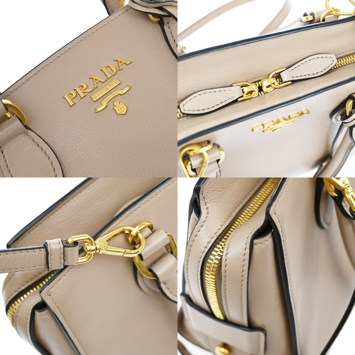 PRADA Logo 2Way Shoulder Hand Bag Leather Charm Beige GHW 636KB360