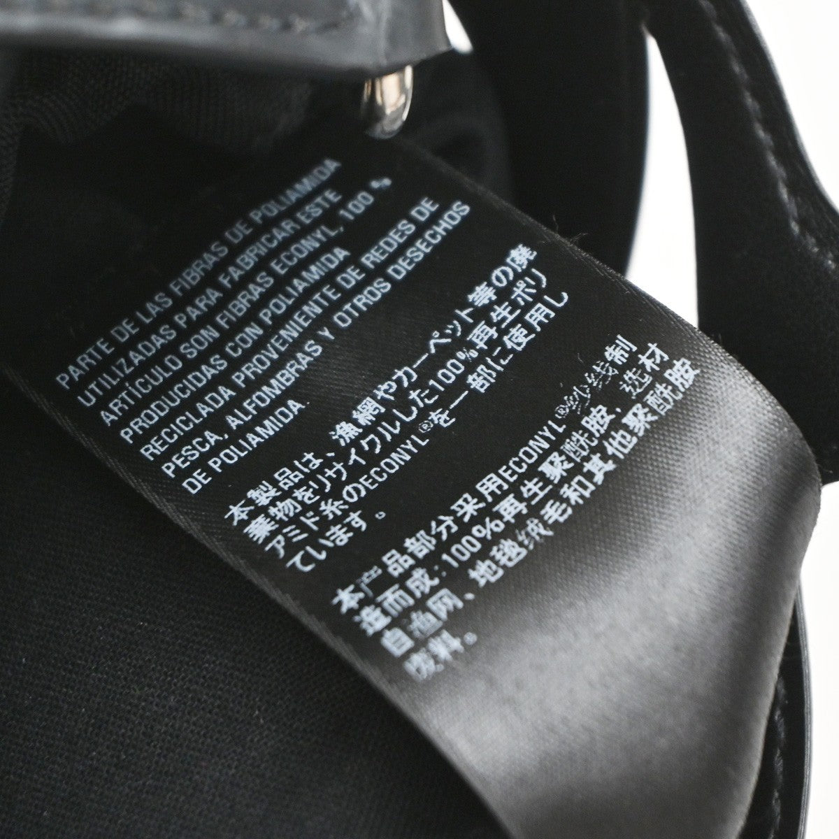 BALENCIAGA Logo Shoulder Bag Phone Case Leather Black SHW Italy 16RQ045