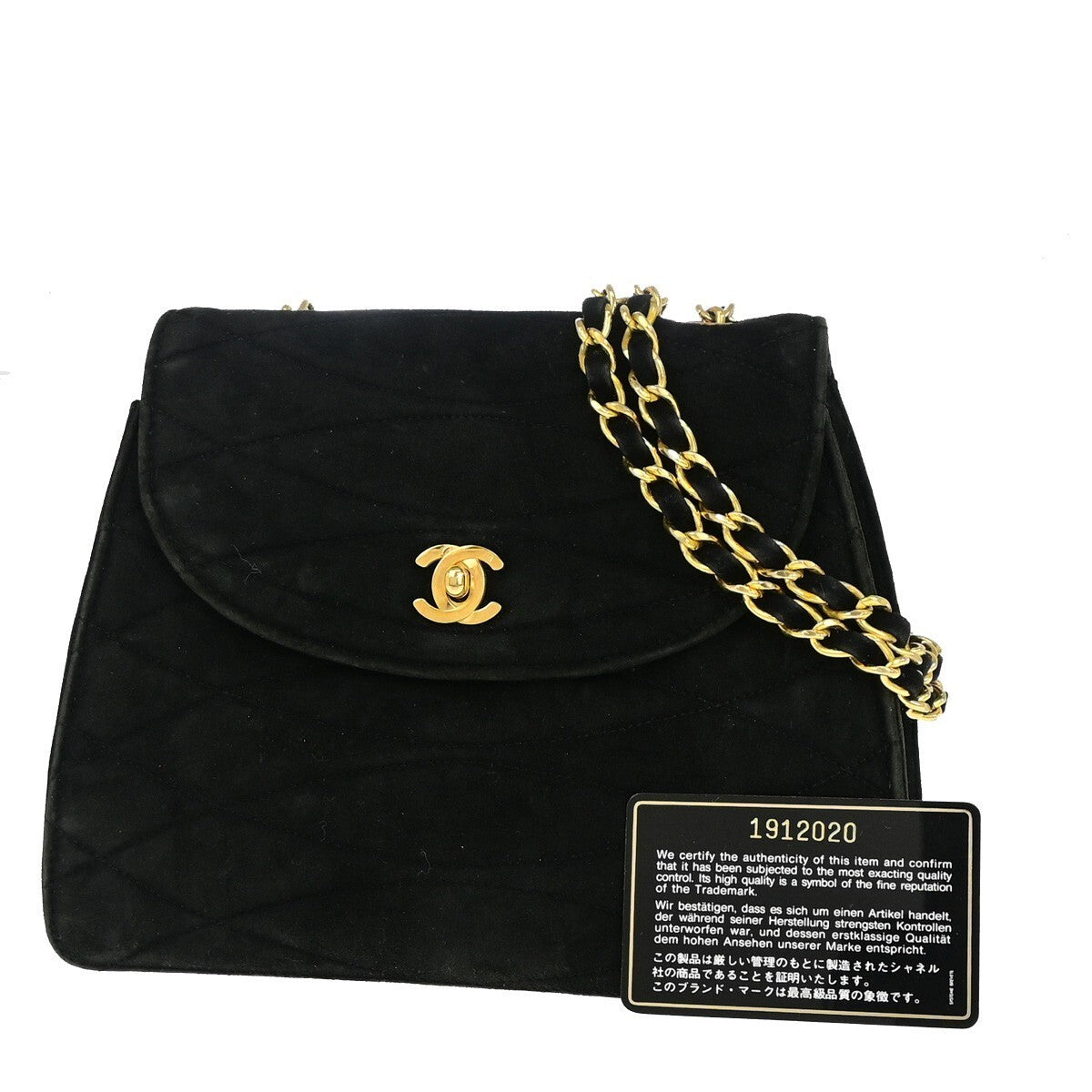 CHANEL CC Logo Velvet Chain Shoulder Bag Suede Leather Black Vintage 683RK554