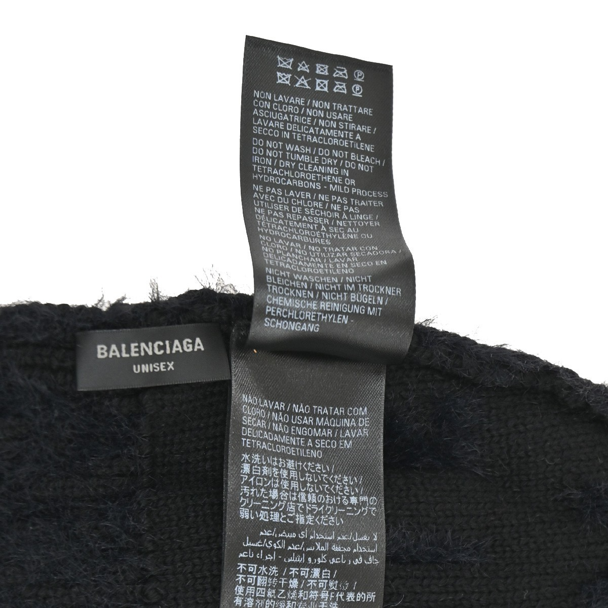 BALENCIAGA LOGO Knit Cap Onesize 55/61 Nylon Wool Fur Black 66RL700