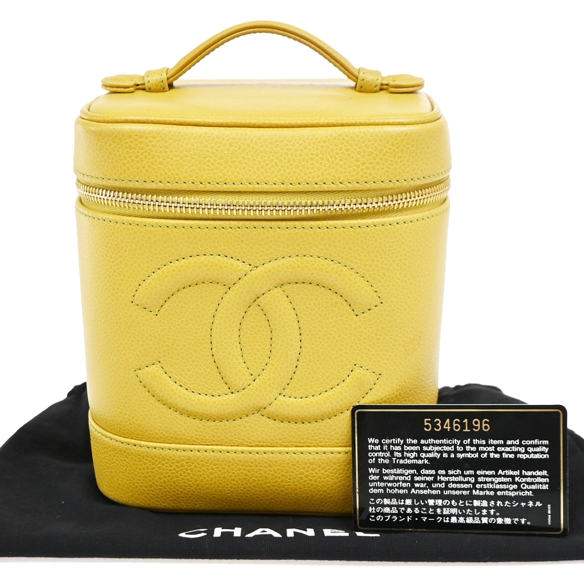 CHANEL Vanity Cosmetic Hand Bag Grained Calfskin Leather Yellow Vintage 664RQ061