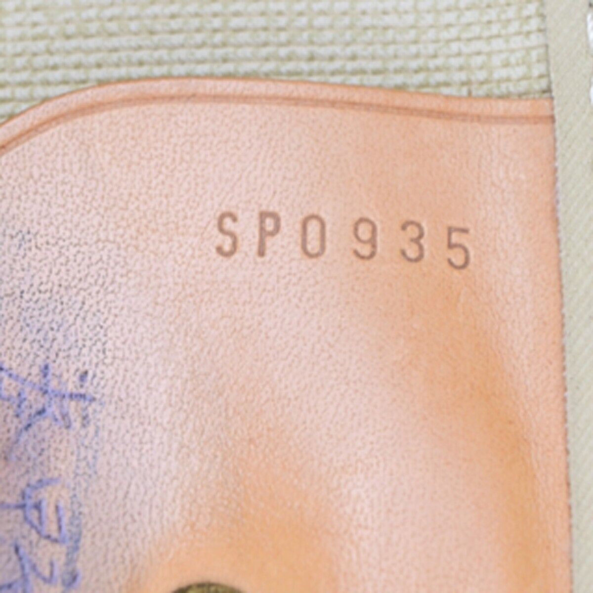 LOUIS VUITTON Sirius 45 Travel Hand Bag Monogram Leather Brown M41408 78YG609