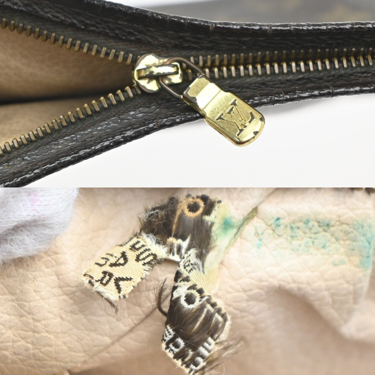 LOUIS VUITTON 2 Set Trousse Toilette Poche Toilette Bag Monogram Leather 09KC593