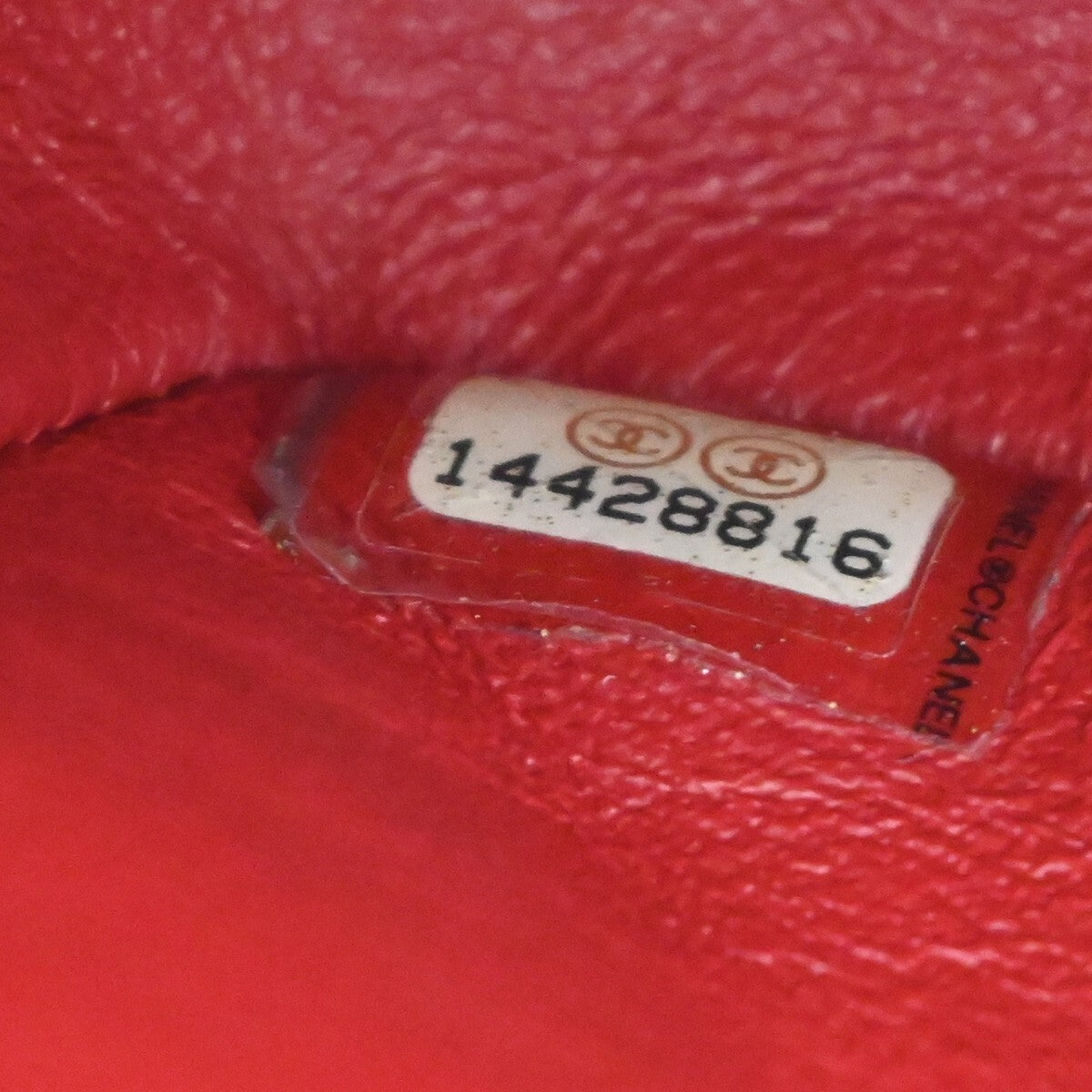 CHANEL Matelasse 25 Double Flap Chain Shoulder Bag Patent Leather Red 339RF259