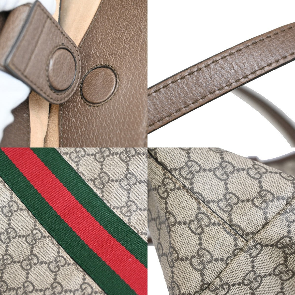 GUCCI Logo GG Pattern Ophidia Shoulder Tote Bag Supreme Leather Brown 42EE266