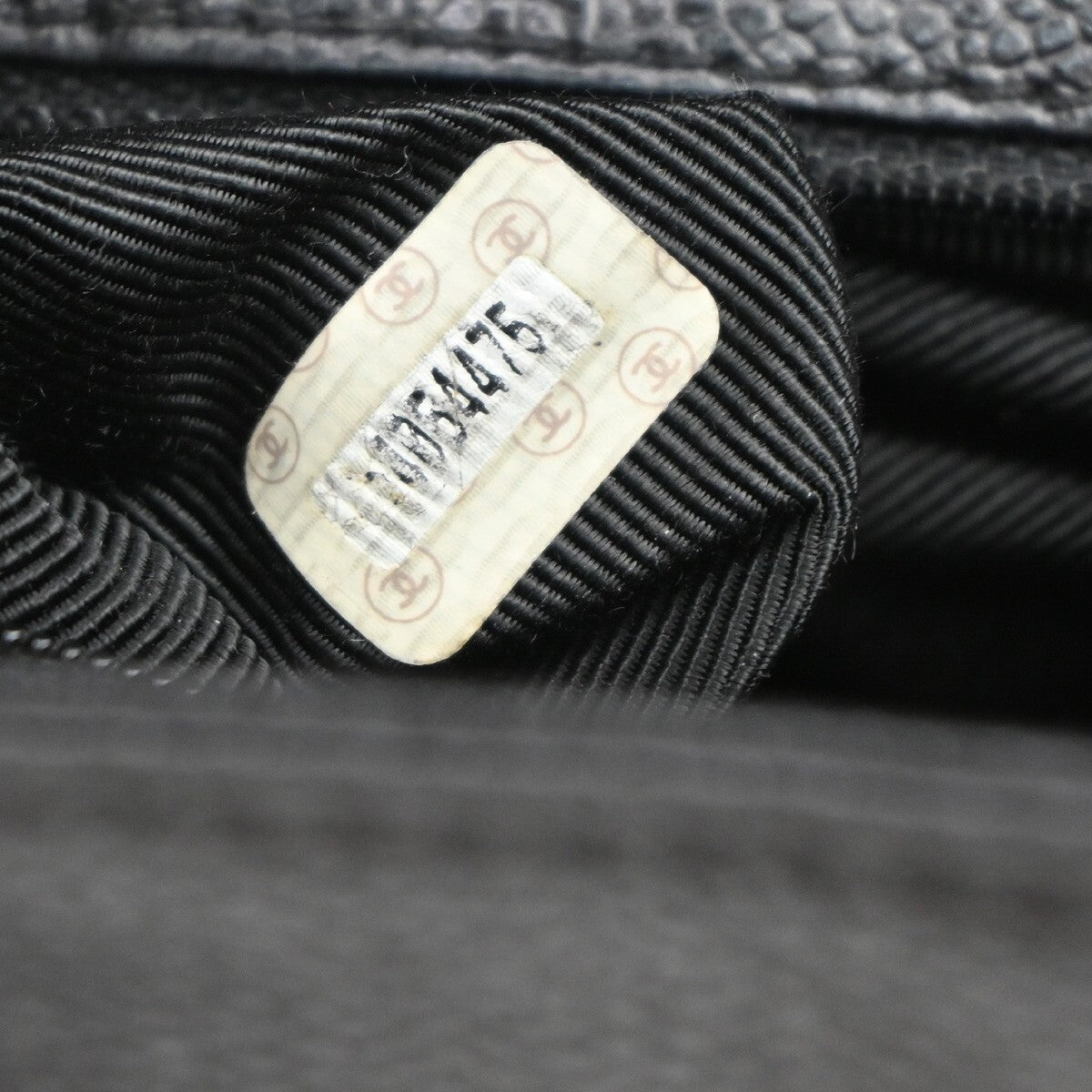 CHANEL Triple CC Chain Backpack Bag Grained Calfskin Leather BK VTG 870RF265