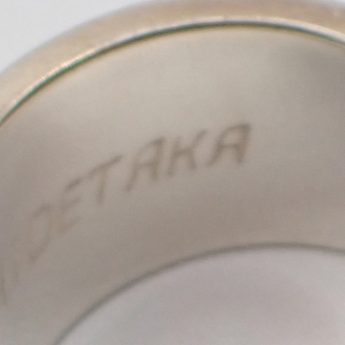 Tiffany & Co. Logo Roman Numerals Atlas Ring US Size 7.5 Silver Ag 925 09KP560