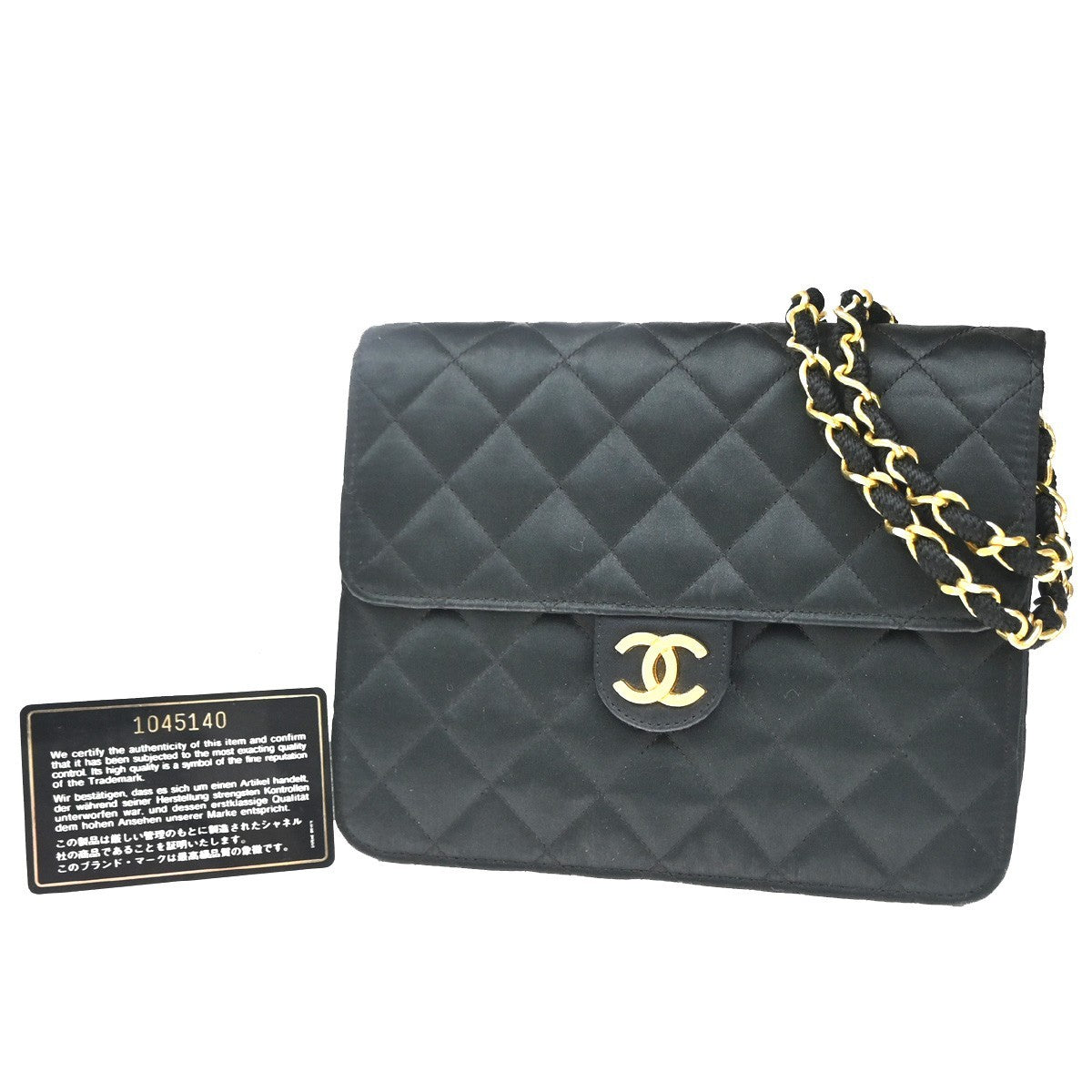 CHANEL CC Logo Mini Matelasse Chain Shoulder Bag Satin BK GHW Vintage 307RQ020