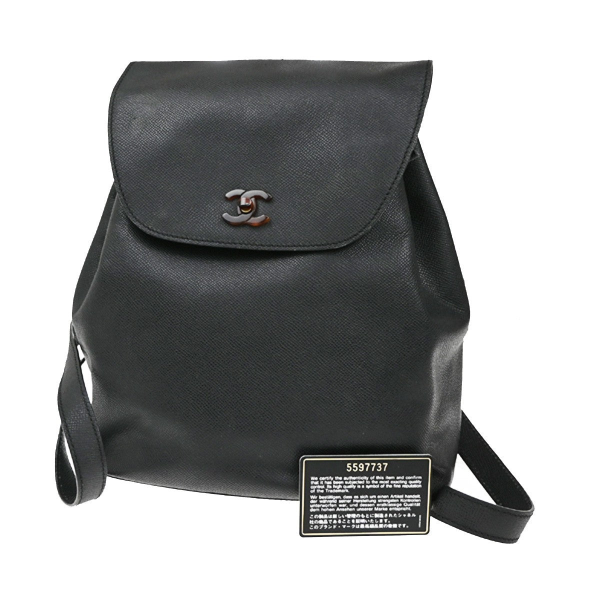 CHANEL CC Logo Backpack Bag Leather Plastic Black GHW Italy Vintage 620RF612