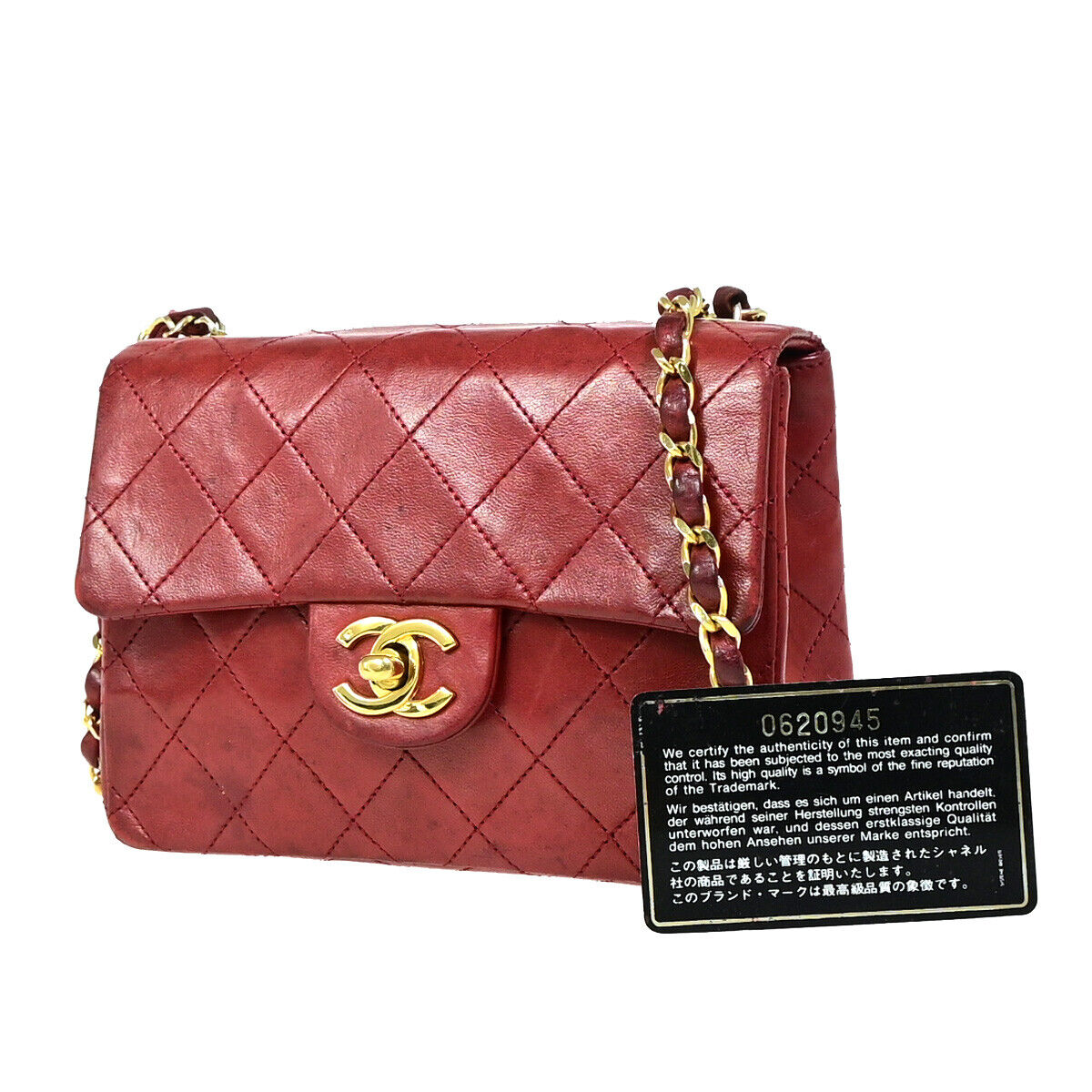 CHANEL CC Mini Matelasse Chain Shoulder Bag Leather Red GHW Vintage 629RJ920