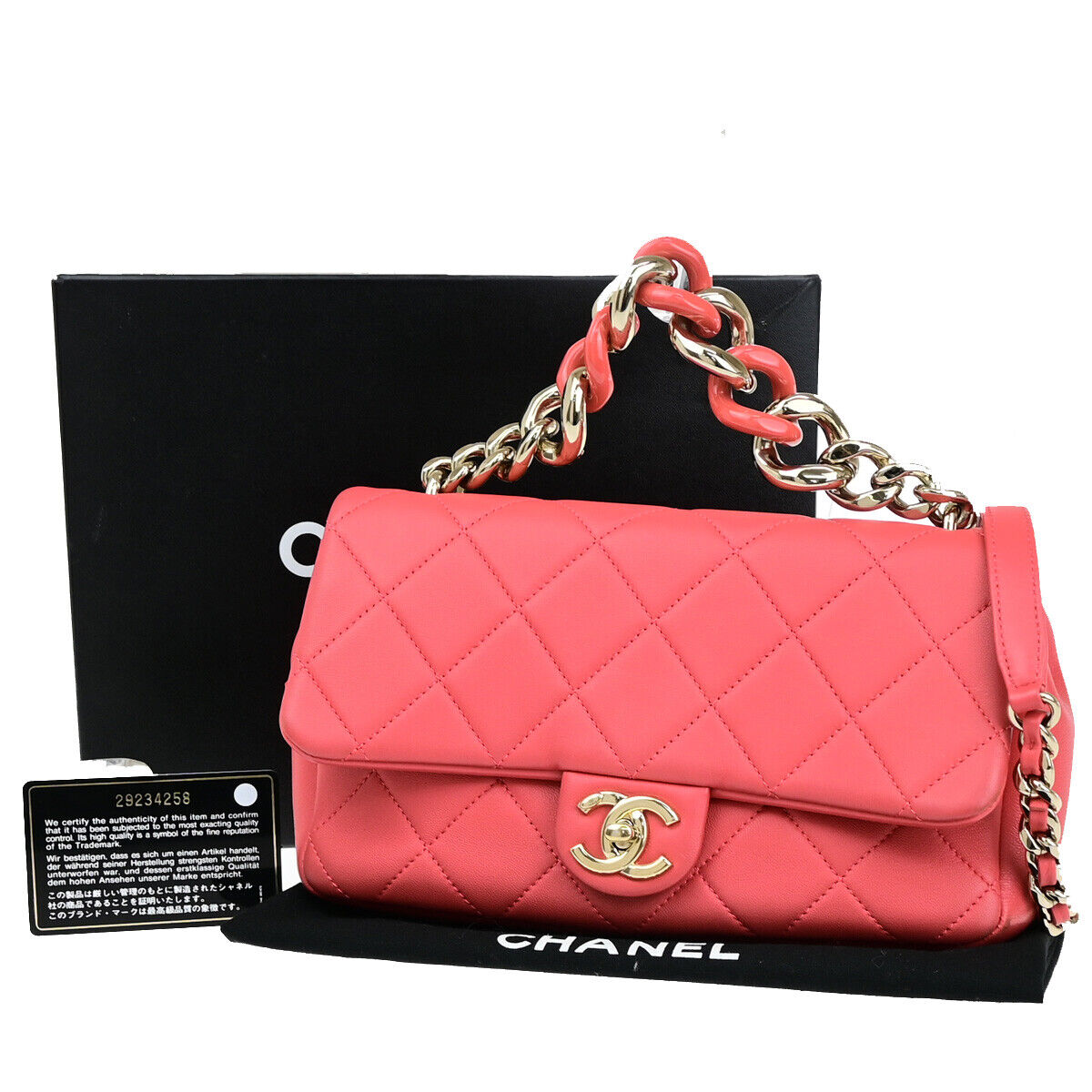 CHANEL CC Matelasse 23 2Way Chain Shoulder Hand Bag Leather Pink GHW 880RJ949