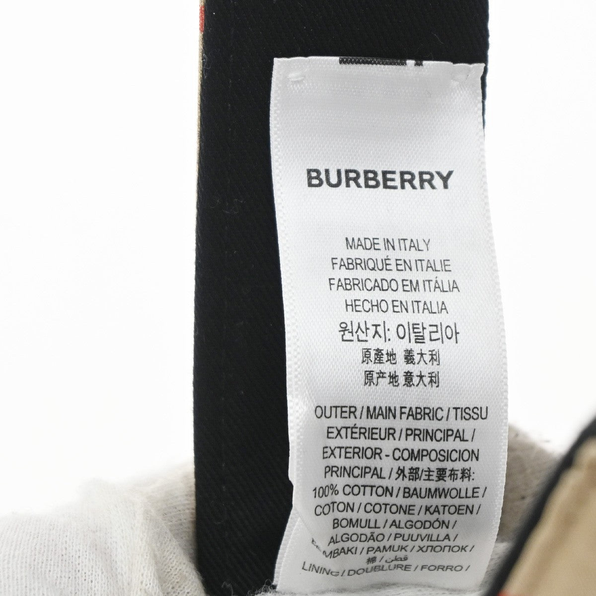 BURBERRY Logo Stripe Visor Hat Size 54-61 Canvas Brown 02RP157