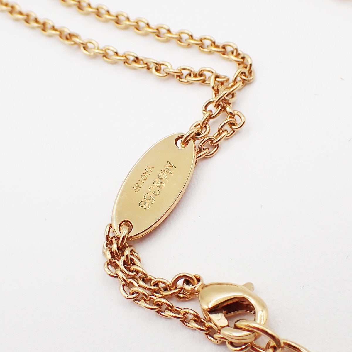 LOUIS VUITTON Collier Essential V Necklace Imitation Pearl Gold M68358 80MA242
