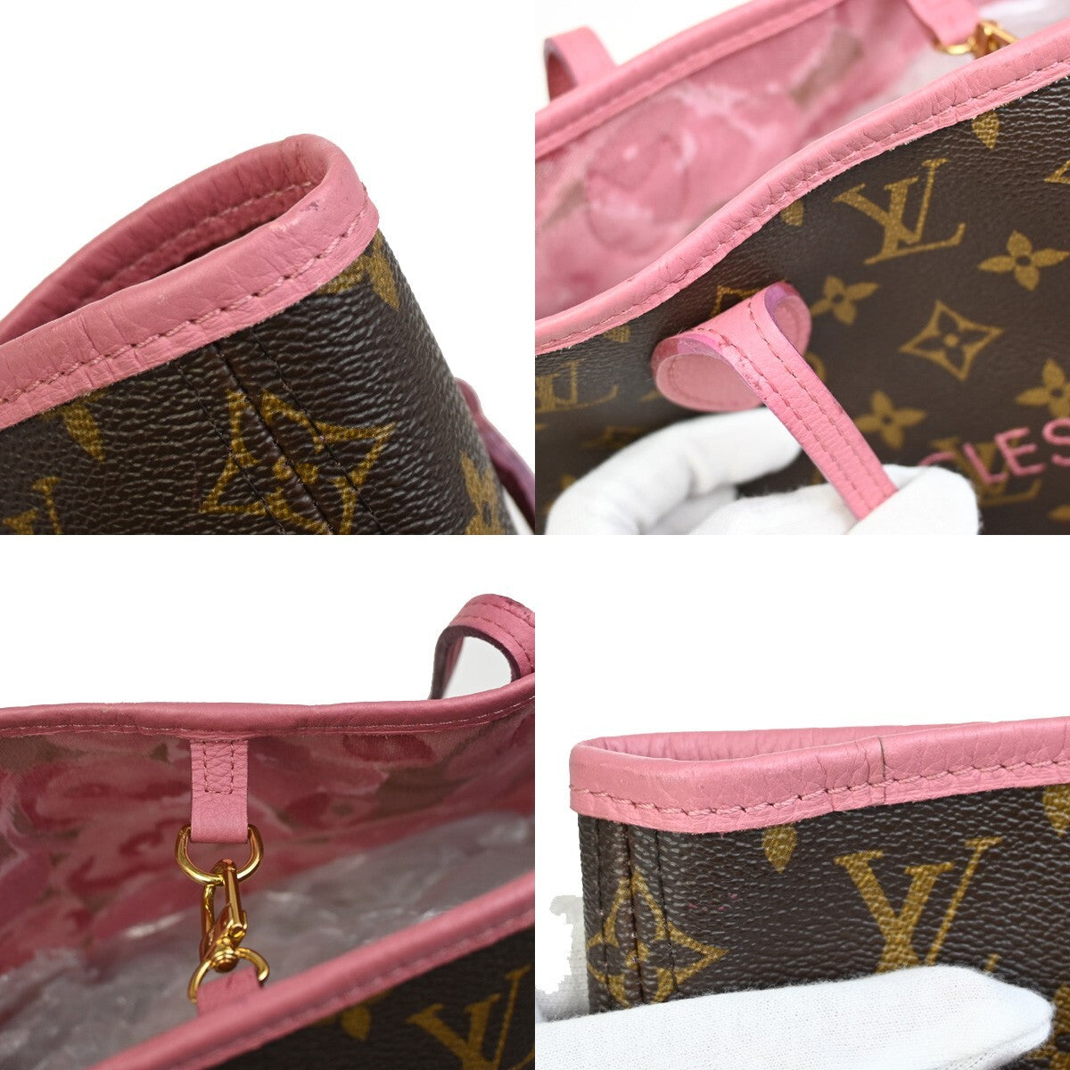 LOUIS VUITTON Neverfull MM Shoulder Tote Bag Monogram Ikat Rose M40940 92FB589