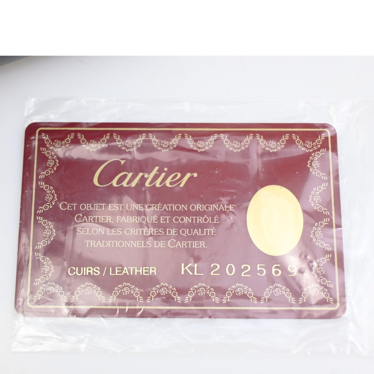 CARTIER Logo Panthere De Cartier Shoulder Hand Bag Leather Black France 76ZA105
