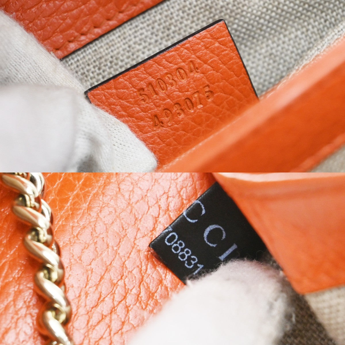 GUCCI Logo Interlocking G Chain Mini Shoulder Bag Leather Orange GHW 58KP125