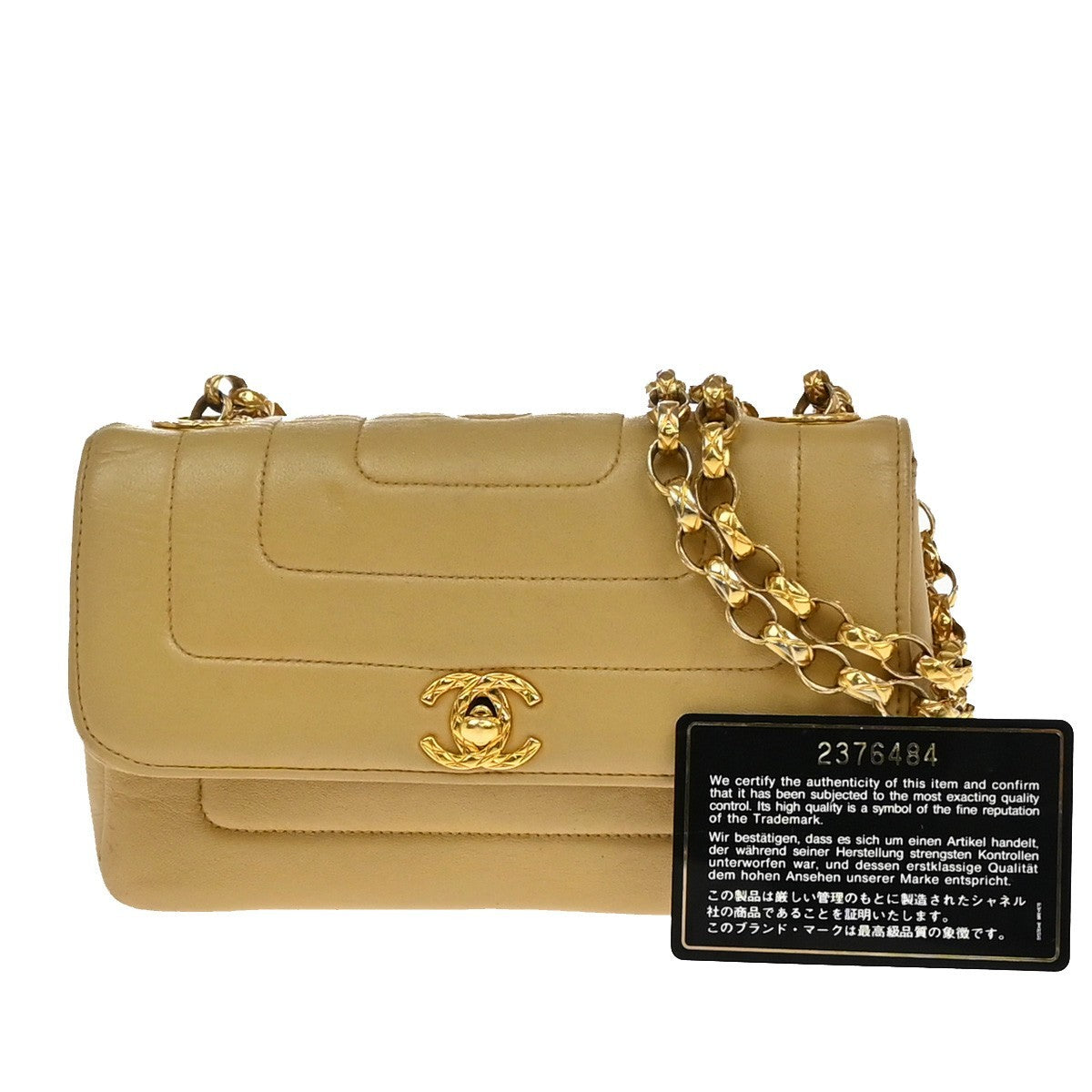 CHANEL CC Mademoisell Chain Mini Shoulder Bag Leather Beige GHW Vintage 330RF670