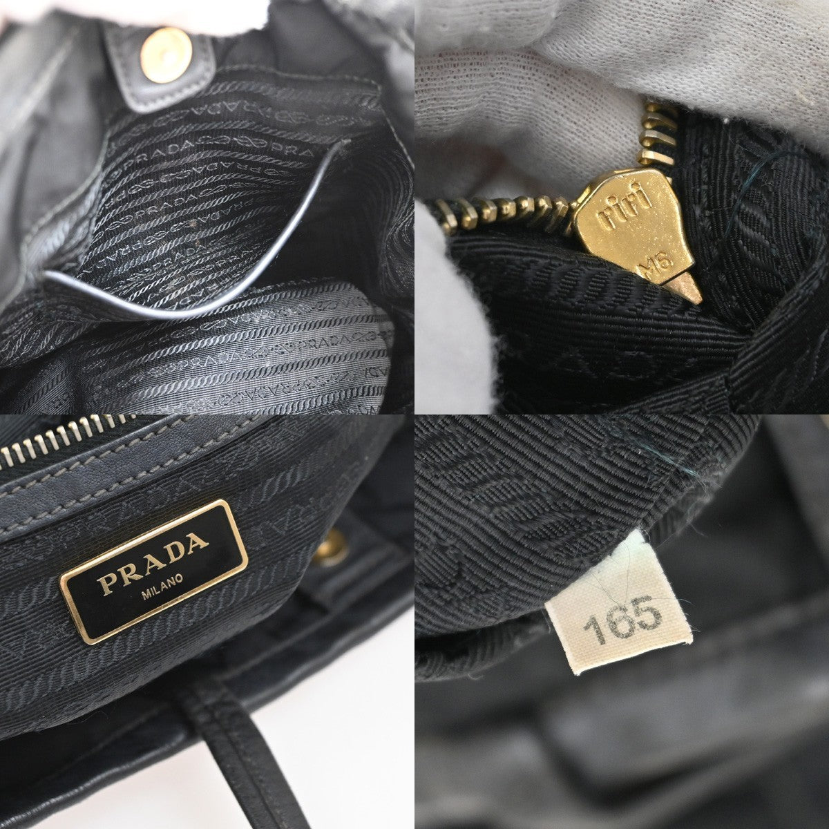 PRADA Logo Tessuto 2Way Shoulder Hand Bag Nylon Leather Black GHW 30YJ187