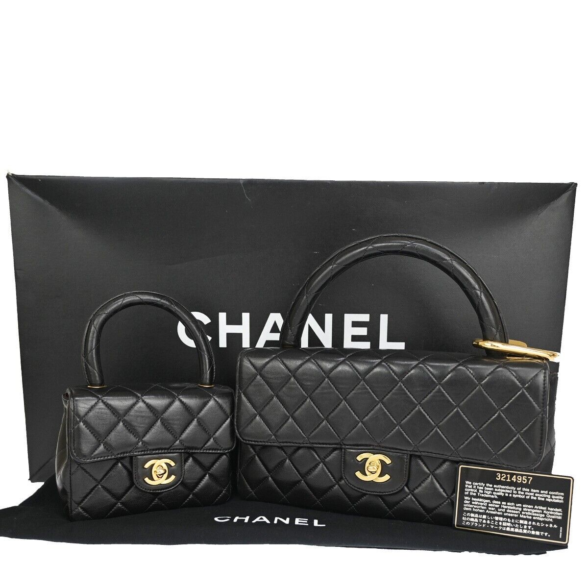 CHANEL CC Mini & Matelasse 25 Pair Hand Bag Leather Black GHW Vintage 550RH637