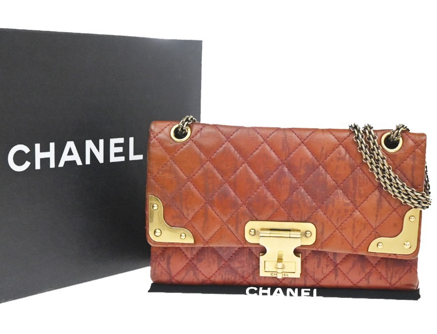 CHANEL Paris-Shanghai 2.55 Double Flap Chain Shoulder Bag Leather Brown 670RL952