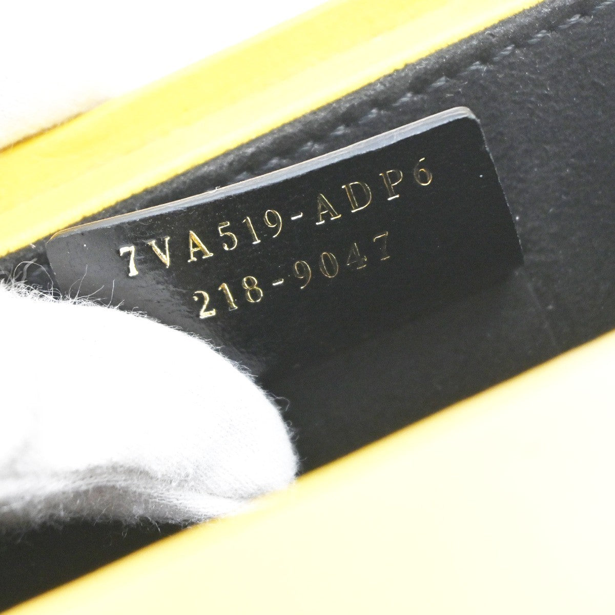 FENDI Logo Box Vertical Mini Shoulder Bag Leather Yellow GHW Italy 74YH947